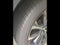 2025 Mazda Mazda CX-50 2.5 Turbo Premium Package